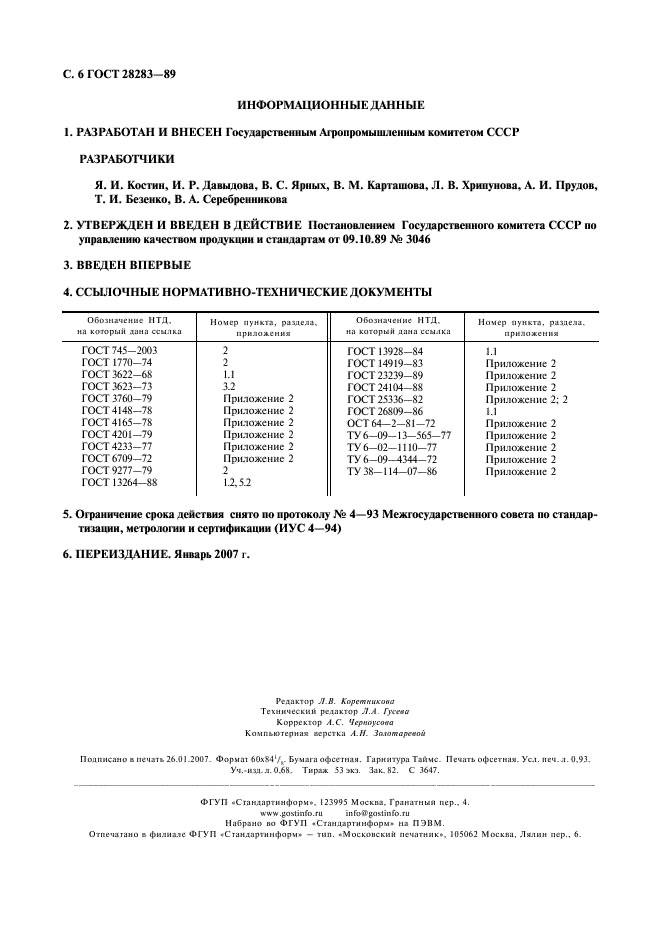  28283-89