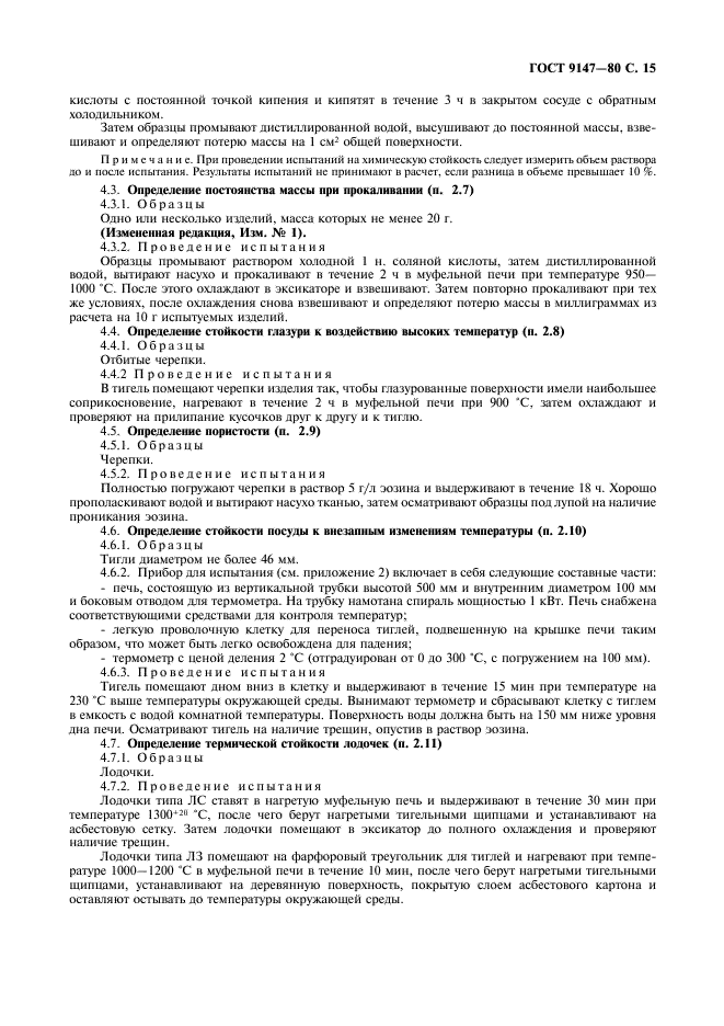  9147-80