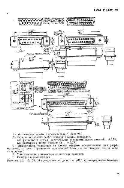   34.30-93