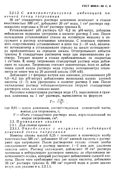  6689.8-92