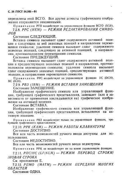  34.301-91
