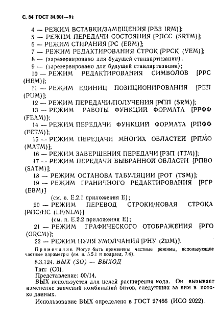  34.301-91