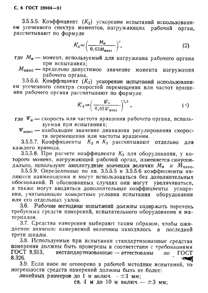  28944-91
