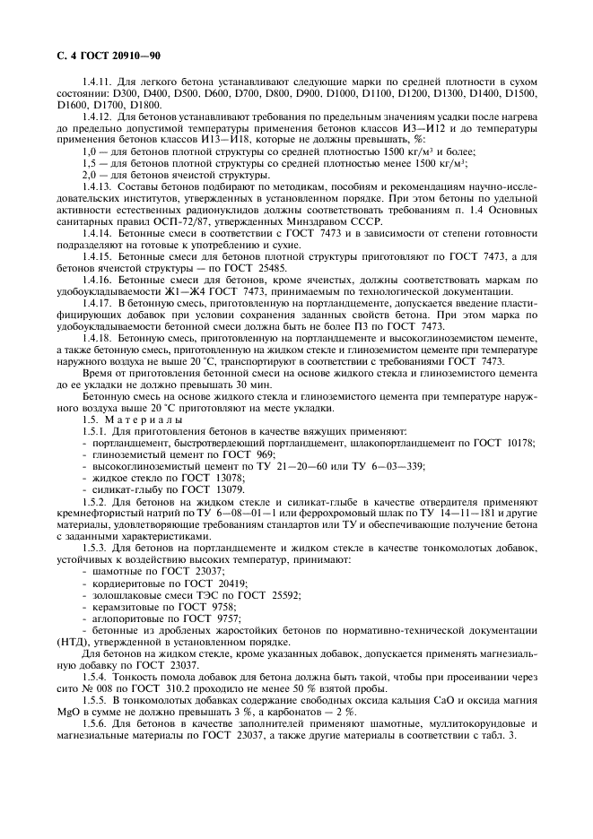  20910-90
