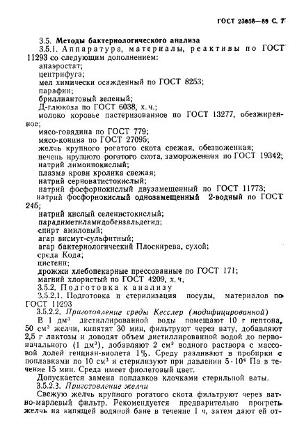  23058-89