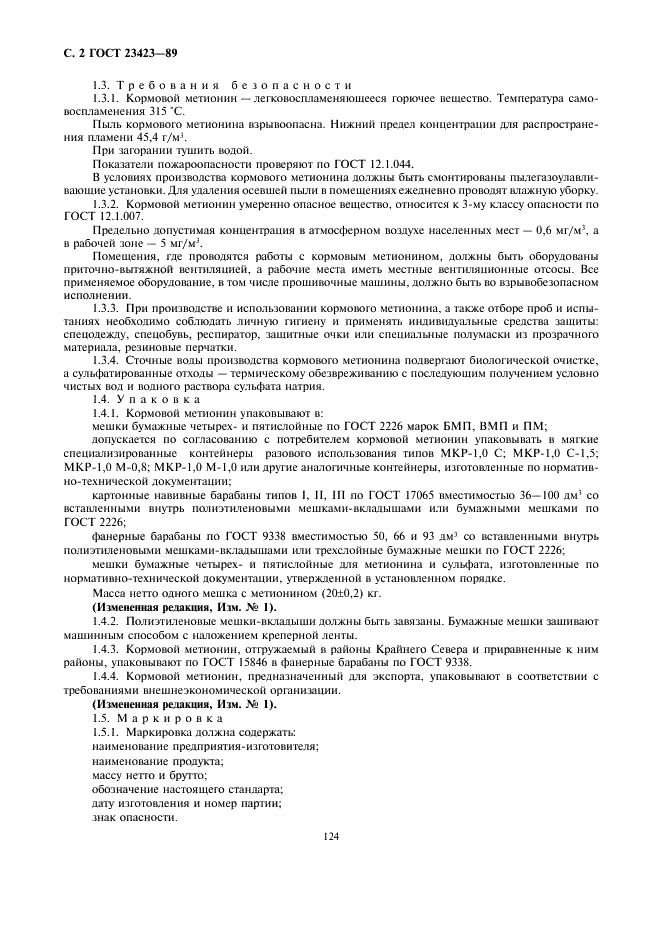  23423-89