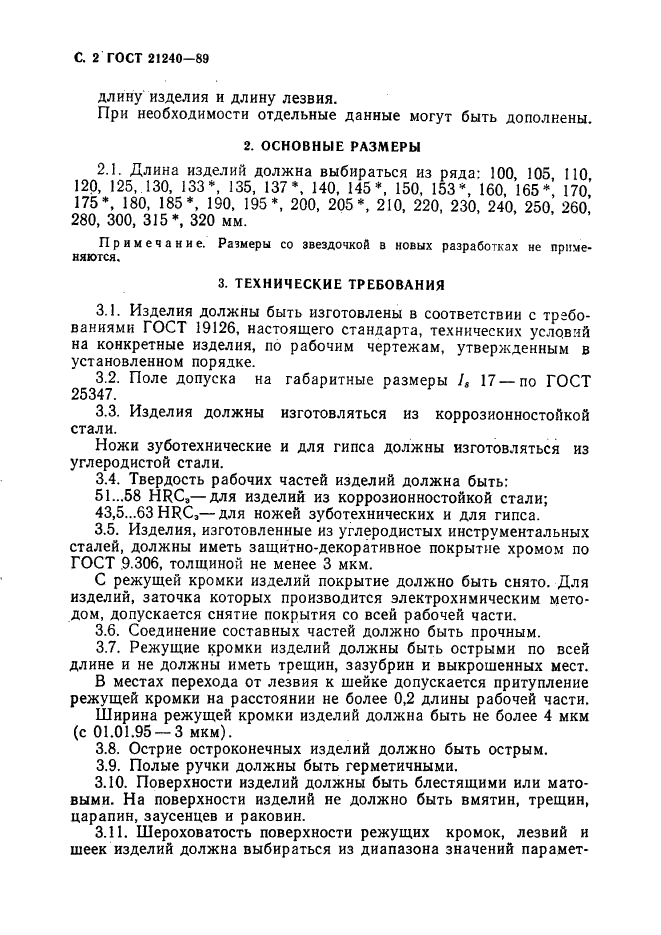  21240-89