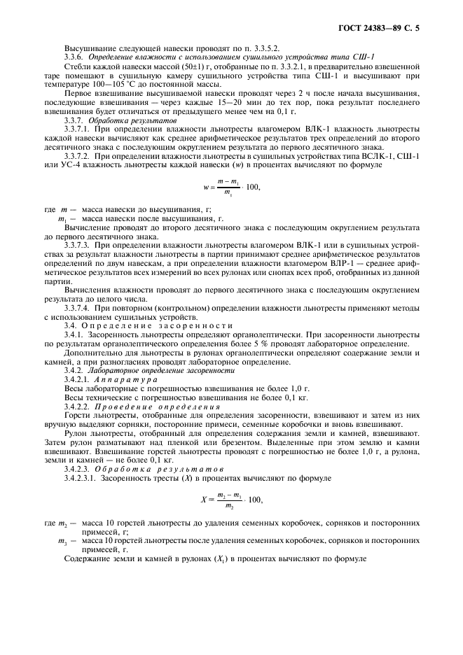  24383-89