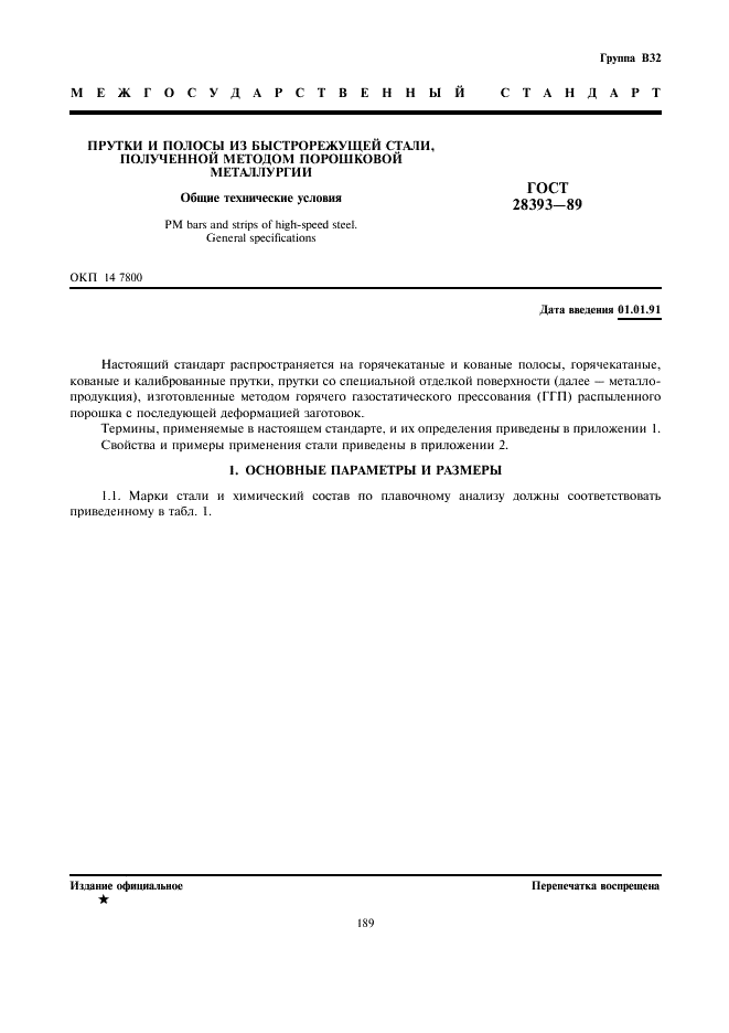  28393-89