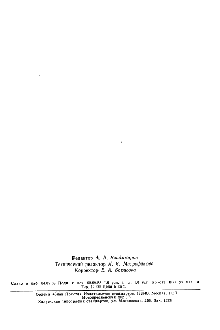  10480-88