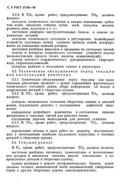  27792-88