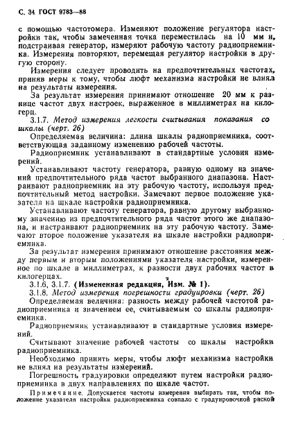  9783-88