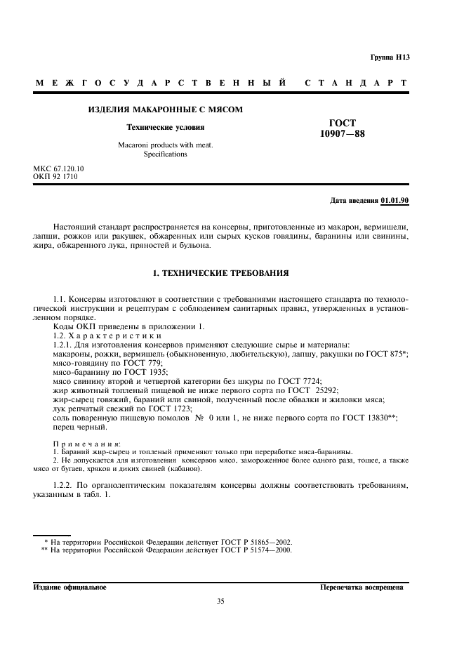  10907-88