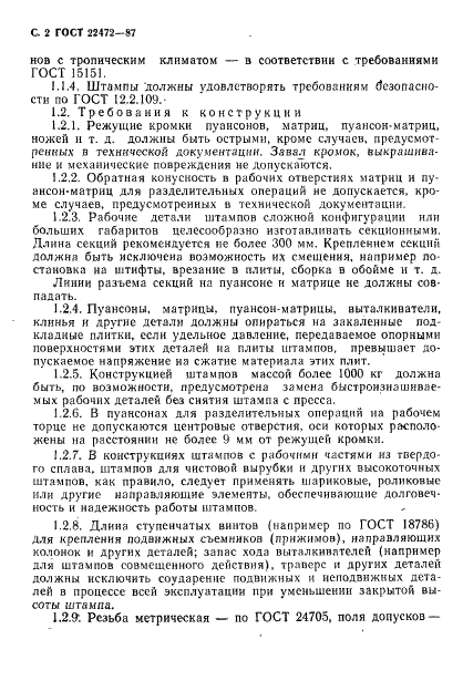  22472-87
