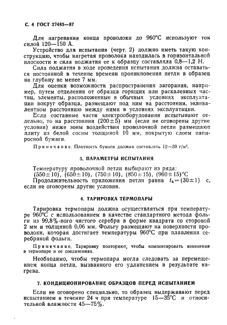  27483-87