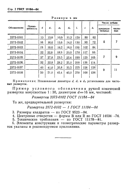  11184-84