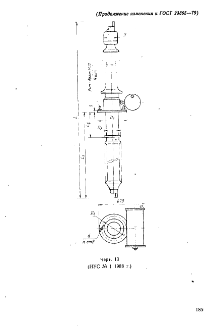  23865-79