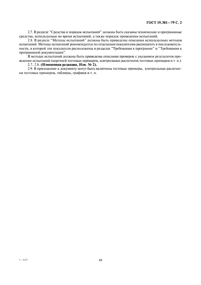  19.301-79