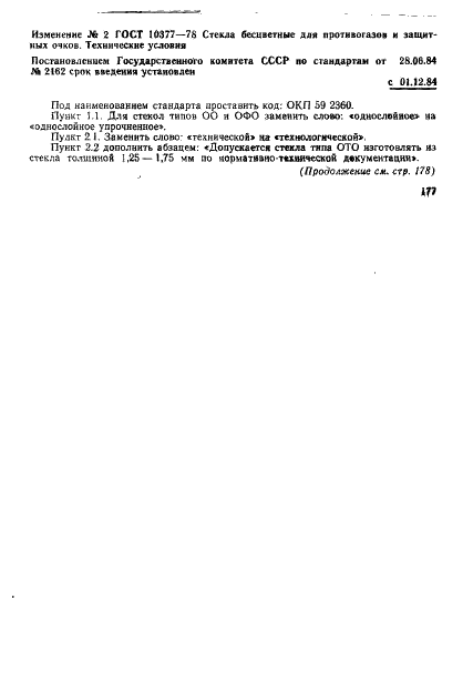  10377-78