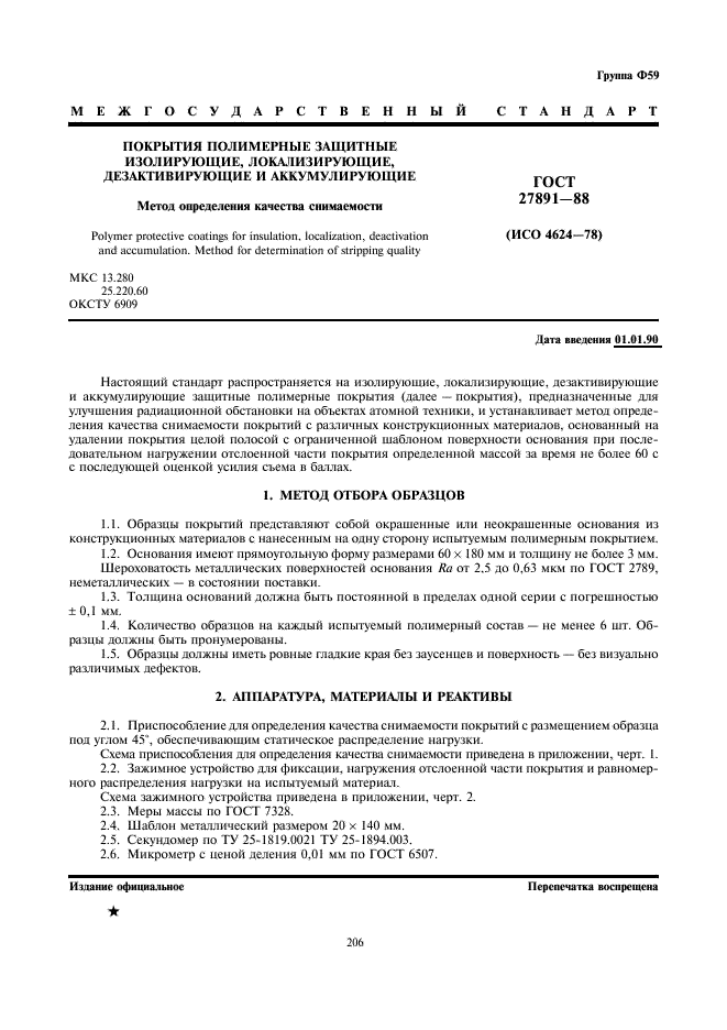  27891-88