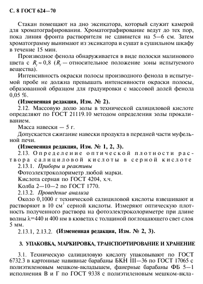  624-70