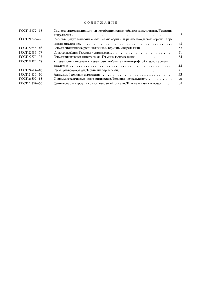  28704-90