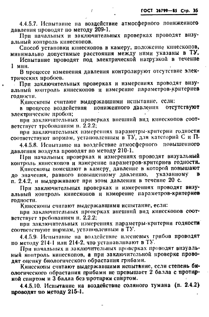  26799-85