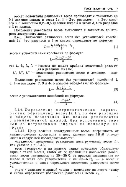  8.520-84