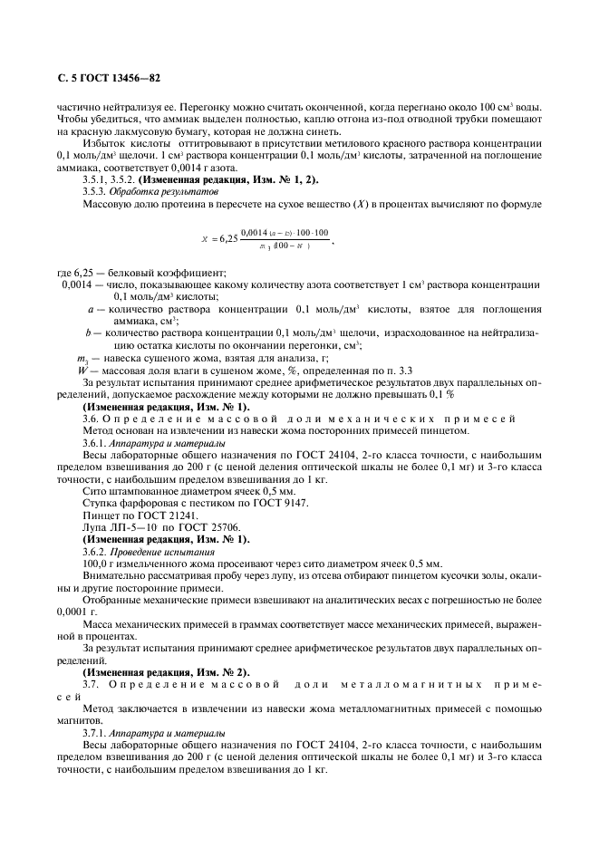  13456-82