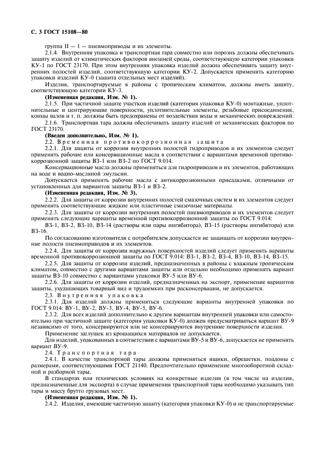  15108-80