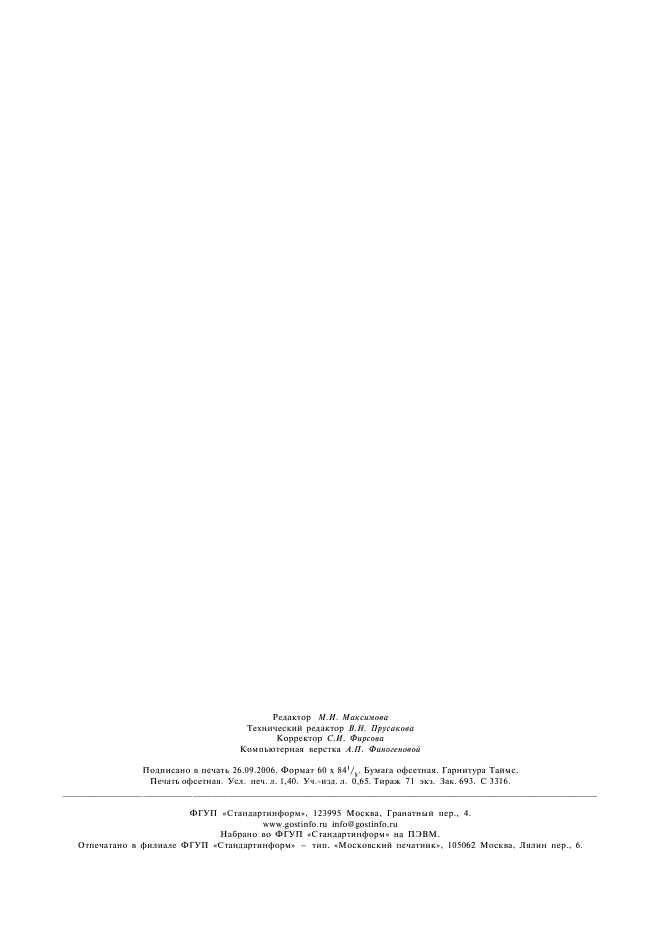  10046-72
