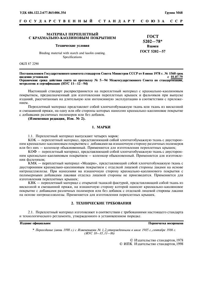  5202-78