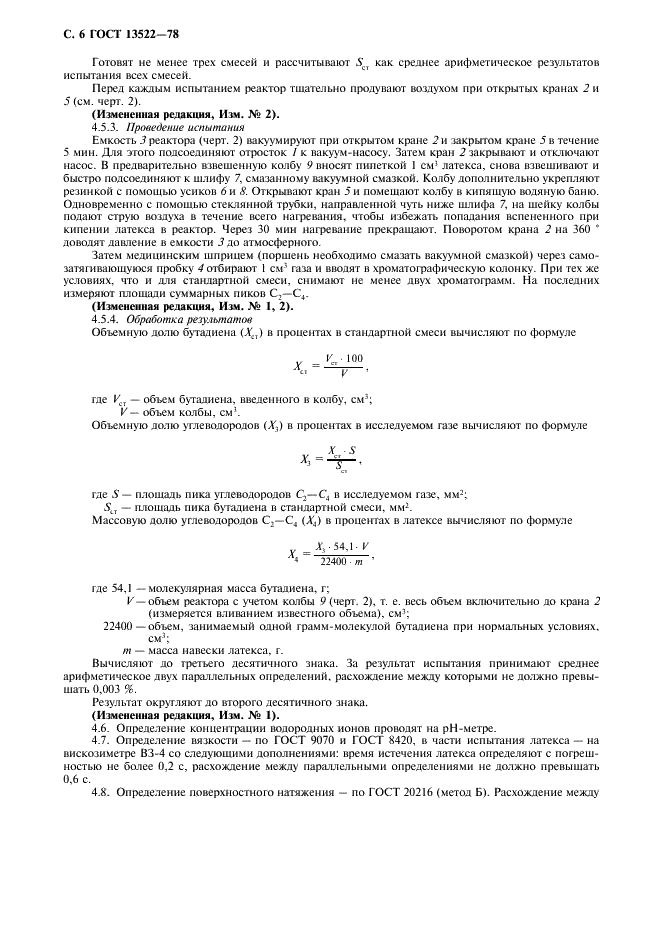  13522-78