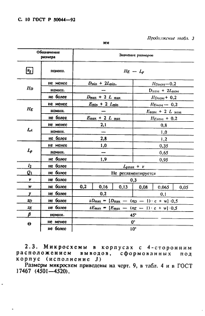   50044-92