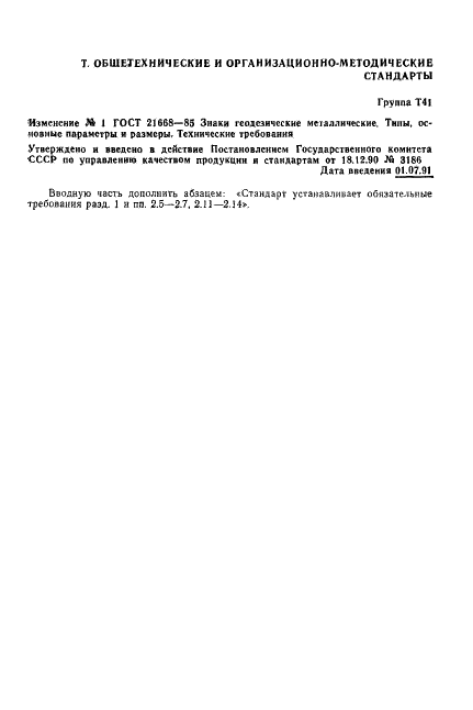  21668-85
