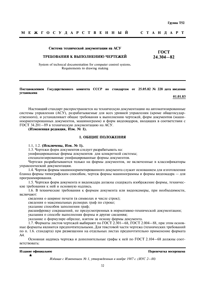  24.304-82