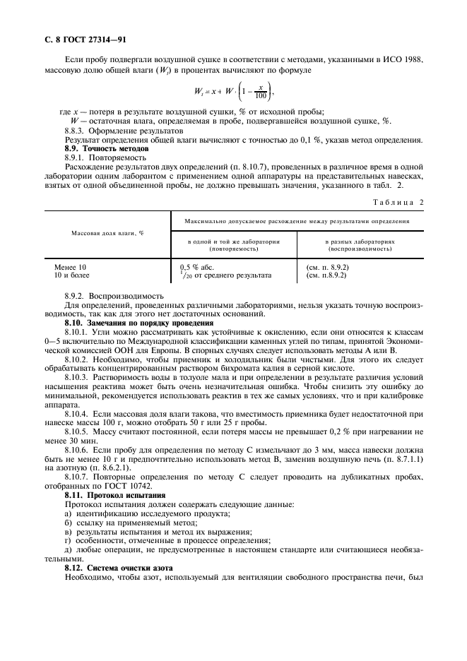  27314-91