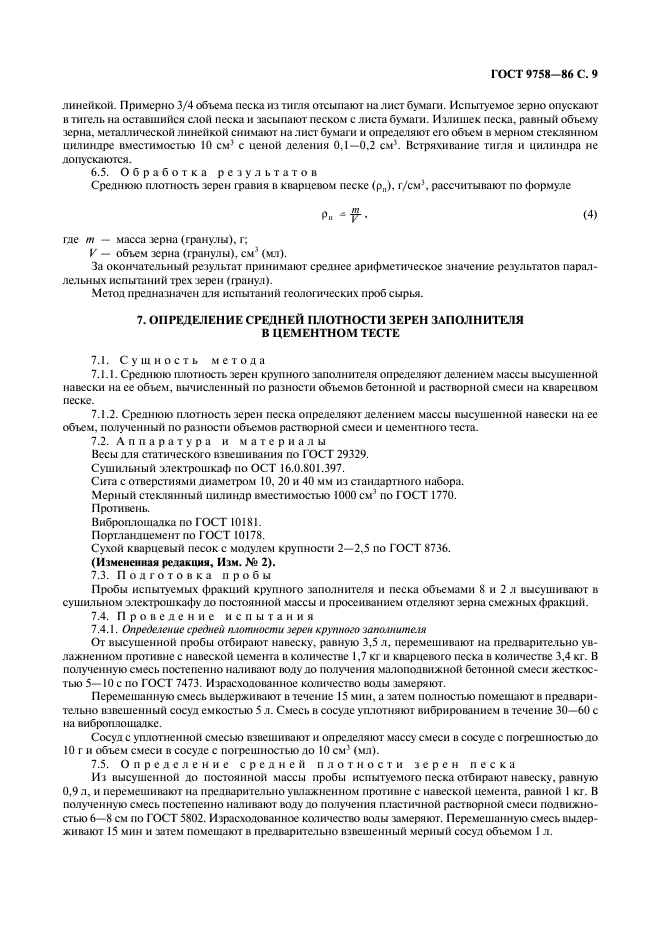  9758-86