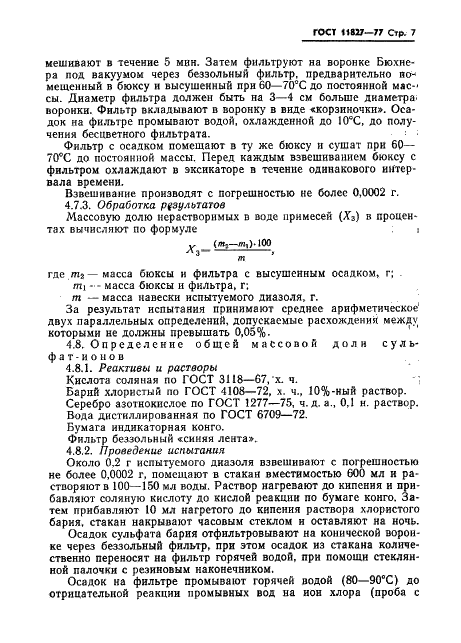  11827-77