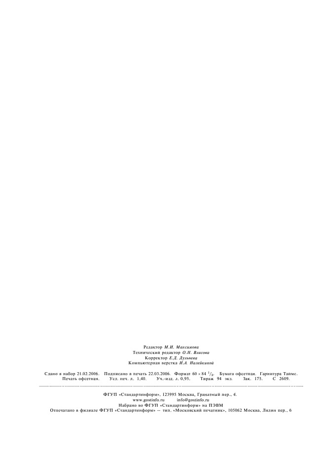  28271-89