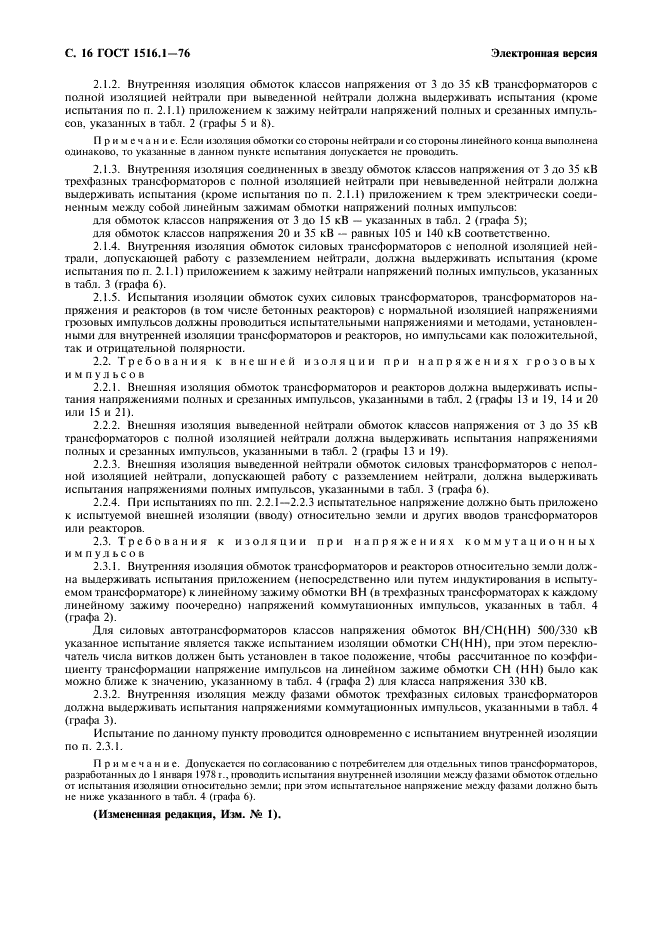  1516.1-76