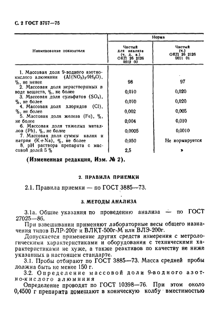  3757-75