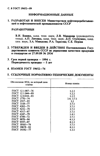  19652-89