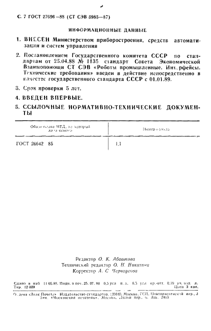  27696-88