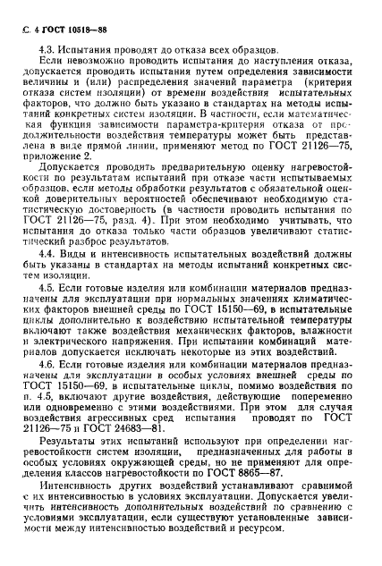  10518-88
