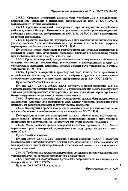 27451-87