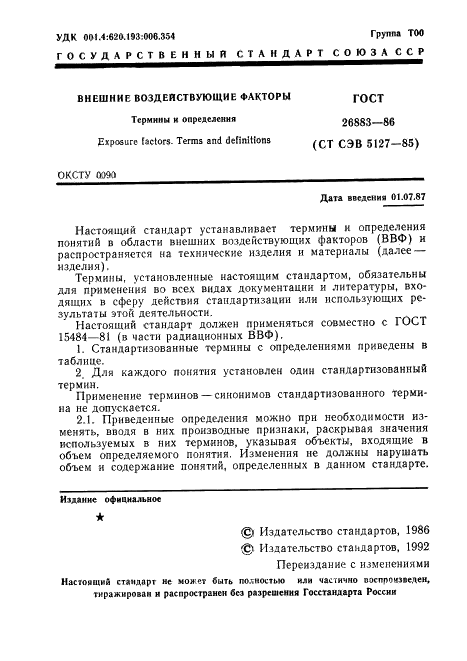  26883-86