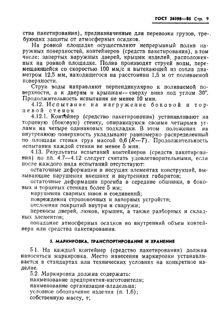  26598-85
