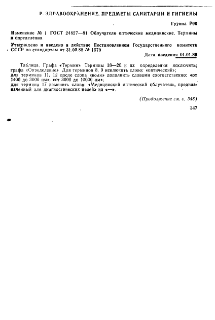  24827-81
