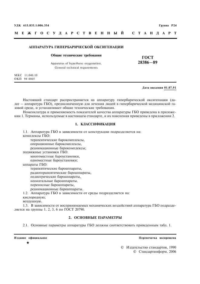  28386-89